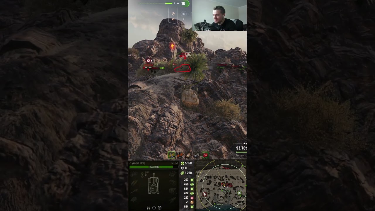 ФАРМИМ АСИСТ  