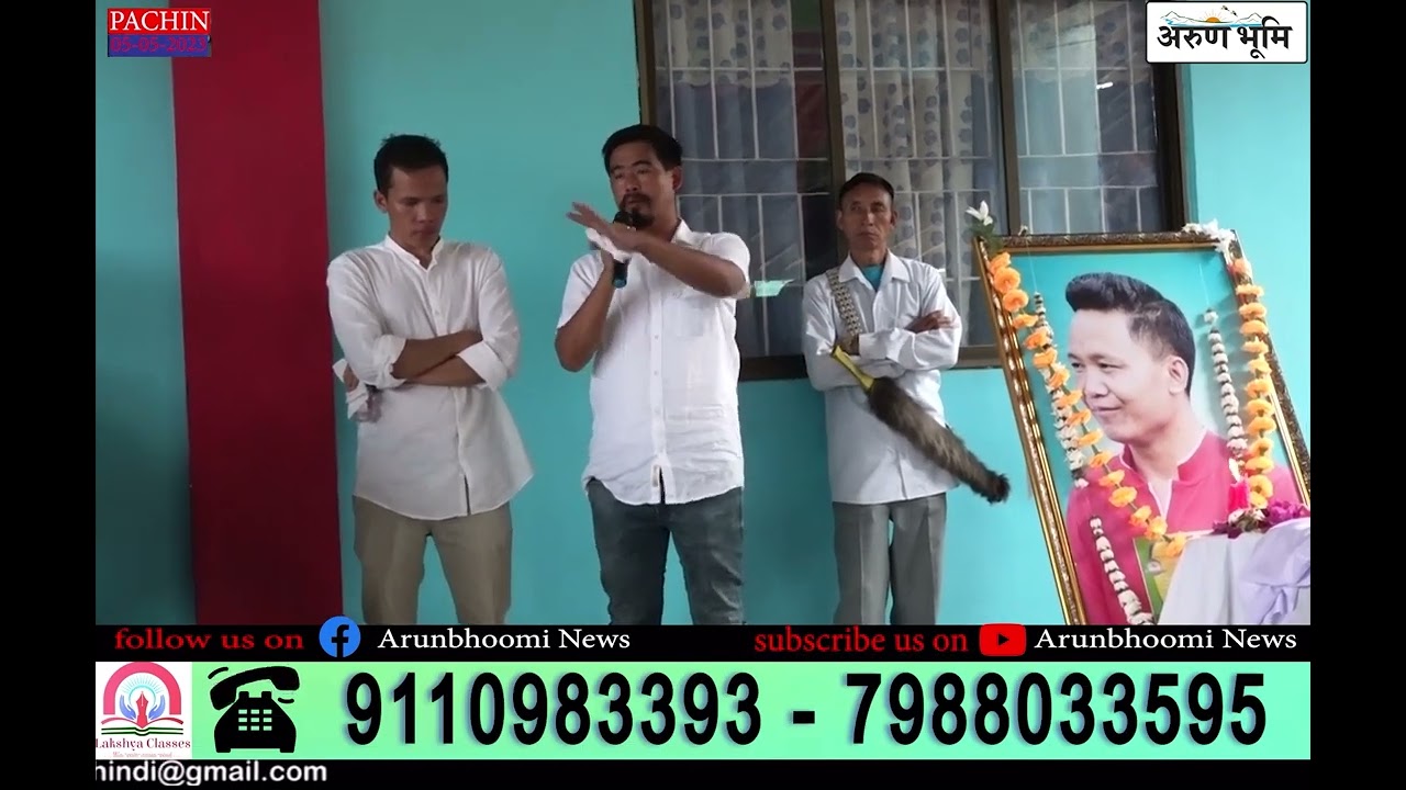 Emotional speech by Techi Puru.