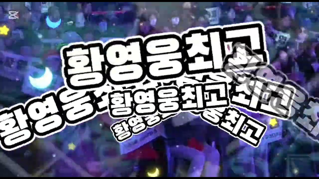 [밤안개_황영웅] 독보적인 가창력과 부드러운 목소리..황영웅 복귀무대 속으로  #황영웅 #황영웅강진청자축제 #황영웅쇼츠 #트로트 #k트롯 #밤안개