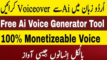 Create AMAZING Voice Overs with FREE AI Tools | Text to Speech ✅ Elevenlabs Alternative | urdu ai