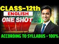 RBSE Class 12 English One Shot 🔥 | Tension Free Revision | Board Exam Special #12thclassenglish