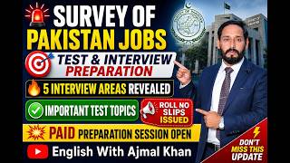 How to prepare Test & Interview | Survey of Pakistan Jobs 2026 | Roll No Slip Update | Best Guide