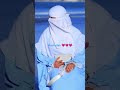 Rukhe Mustafa Wo Kitaab Hai || Naat || Islamic Video | #shorts #islamic #viral #trending #short
