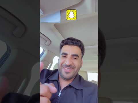 تابي وتمارا هي تدمير لك مرض لا شفاء منه