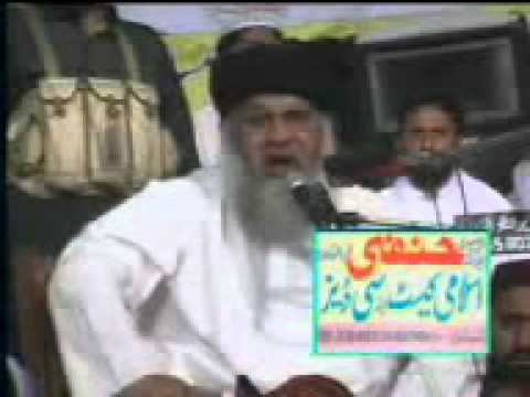 maulana ali sher haideri lal masjid   YouTube