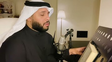 سورة النبإ بصوت عبدالله العطاوي مكررة للحفظ و المراجعة لعام ١٤٤٥
