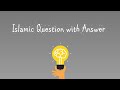 Islamic general knowledge quiz l moini quiz l koun banega jannati episode 5