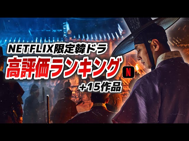 映画・ドラマ鑑賞