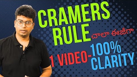 MATRICES IN TELUGU|CRAMERS RULE OF MATRIX|#matrix #maths#cramersrule 