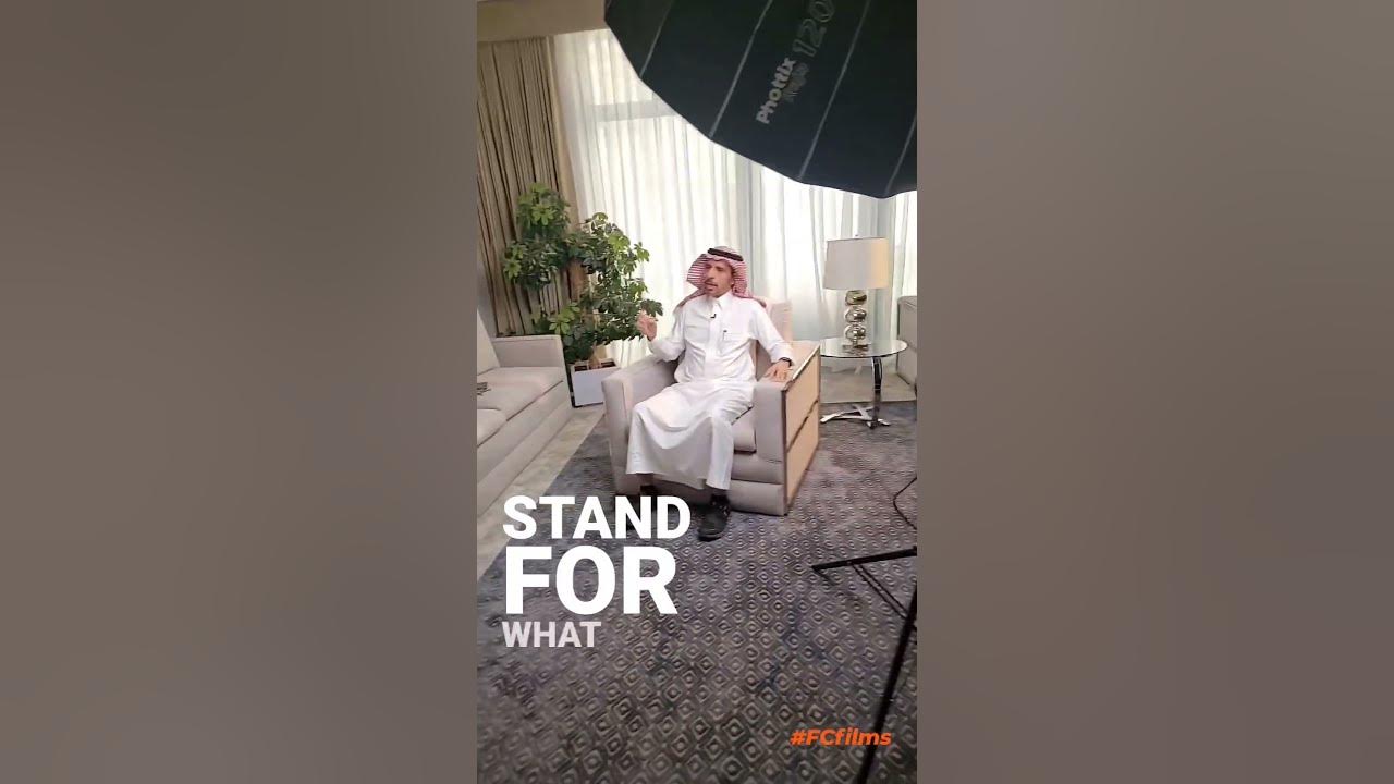 Stand Up... 2024 YouTube