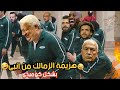 هزيمة الزمالك من انبى بشكل كوميدي تحفيل على الزمالك