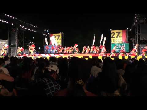 第２７回ＹＯＳＫＯＩソーラン祭り  北昴西８丁目ステージ演舞