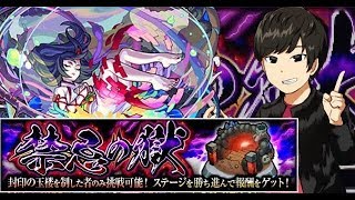 グラブル 風有利古戦場で魔鯛背水パの可能性 風クリュサオル奥義パ編成 風属性おすすめキャラ解説 メカニック 剣豪