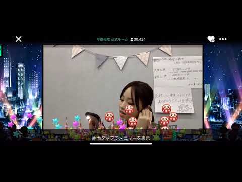 プロローグ byずーみん