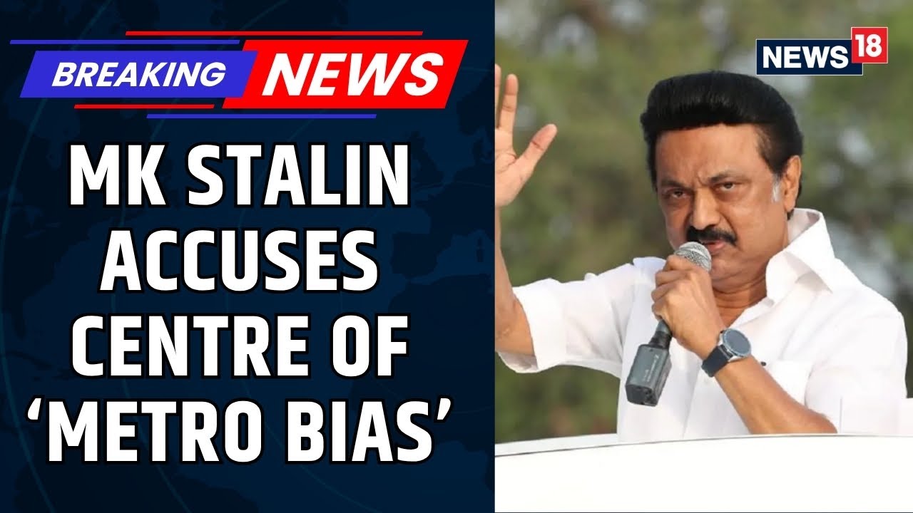 Tamil Nadu Chief Minister MK Stalin Accuses Centre Of Denying Railway ...