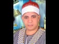 الشيخ عبدالعظيم حسن زاهر سورة الكهف الشيخ عبدالعظيم حسن زاهر سورة الكهف