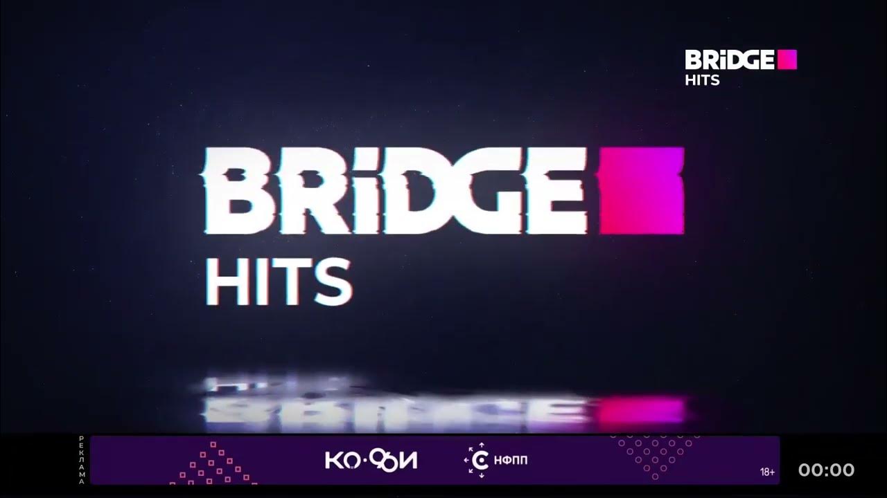 Телеканал хит прямой эфир. Телеканал Bridge TV. Телеканал Bridge Hits. Bridge TV часы. Bridge TV Hits.