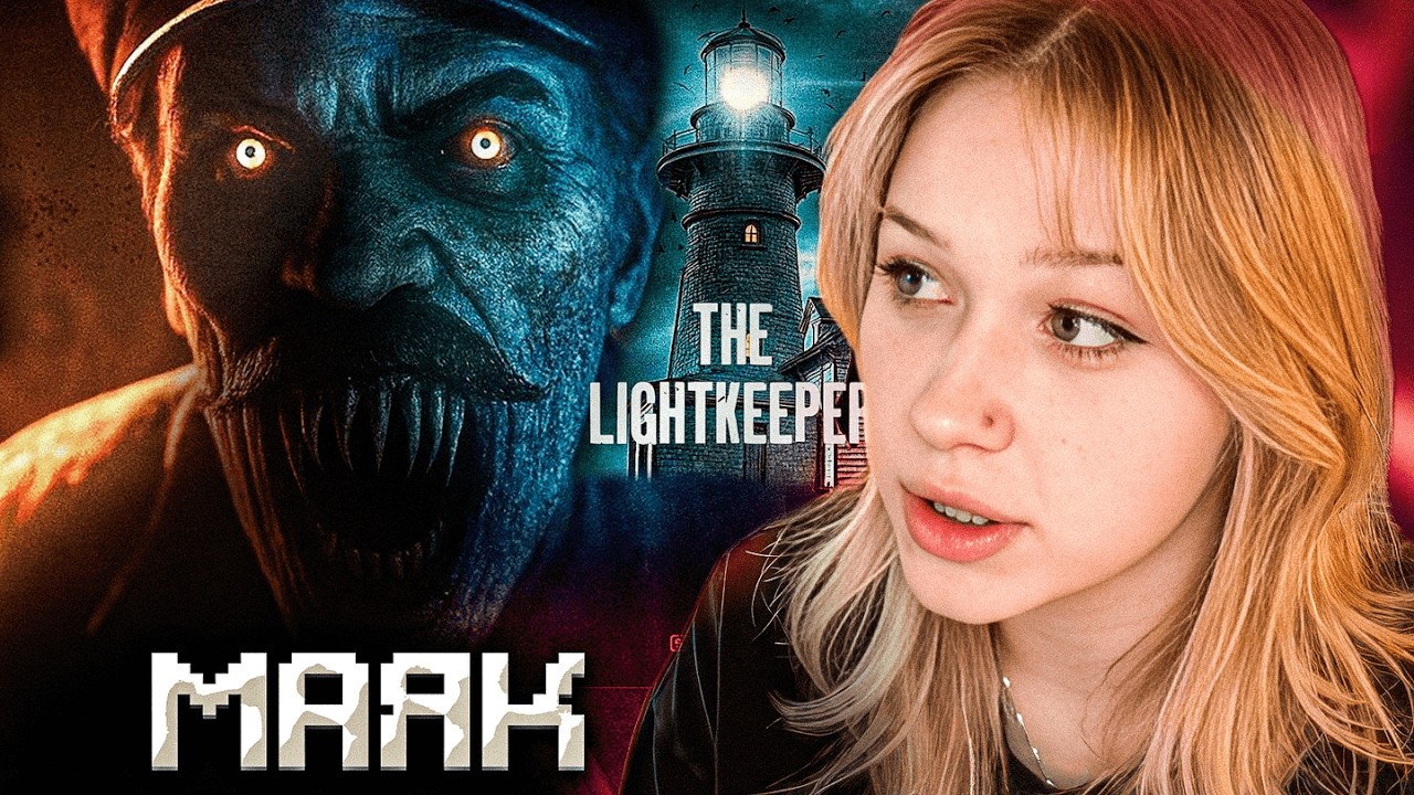 МОРФИ СТАНОВИТСЯ СМОТРИТЕЛЕМ МАЯКА / The Lightkeeper