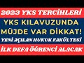 👉 2023 YKS TERCİHLERİNDE SÜRPRİZ | İLK DEFA ÖĞRENCİ ALACAK YENİ FAKÜLTELER AÇILIDI #ösym  #yks2023