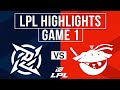 NIP vs AL Highlights Game 1 | LPL 2025 Split 3 Playoffs | Ninjas in Pyjamas vs Anyone's Legend