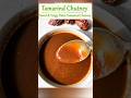 Tamarind-dates chutney #khattimeethichutney #recipe #cooking #tasty