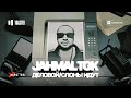 Jahmal tgk       toaster live