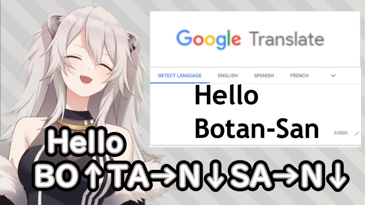 She gets better at imitating Google Translate - Shishiro Botan【 Hololive ▷ Eng sub】