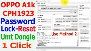 Oppo A1k CPH1923 Password || Screen Lock Reset Umt Dongle 1 Click