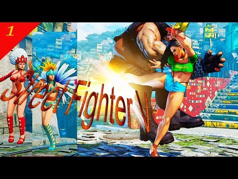 Street Fighter V - ძუყვნის სიმულატორი (First Look)