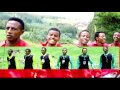 Bekele Merga Intala Salale New Oromo Music Video 2016 Bekele Merga Intala Salale New Oromo Music Video 2016