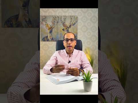 رحم وحيد القرن