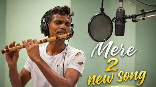 Itna Mujhe Bata Do 💔 New Sad Song 2026 | Mukesh Mahadev | Hussain Mansuri 