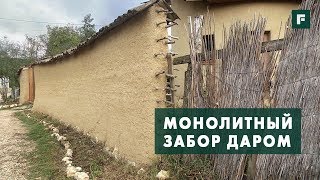 Двухметровый забор из самана за копейки // FORUMHOUSE