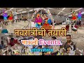 Navaratri | mauli events practice time | कोळी🛶आगरी🚩vlog21 | #navratri #navratrispecial