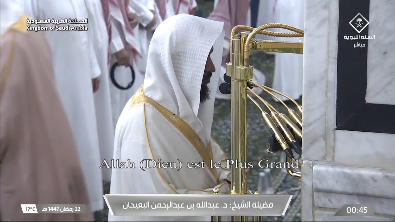 صلاة التهجد | ليلة ٢٢ رمضان ١٤٤٧هـ | الشيخ عبدالله البعيجان | المسجد النبوي بالمدينة المنورة