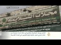 هذه قصتي يوسف السلايمة يشتري