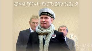 Валерий Гарбузов - Стыдно, господа!