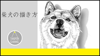 Nan Nan Back Skip Navigation Search Search Sign In Home Home Explore Explore Shorts Shorts Subscriptions Subscriptions Library Library History History Unavailable Videos Are Hidden Play All 簡単イラストの描き方 115 Videos 2 253 Views Last