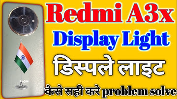 Redmi A3 A3x Display light problem/ Mi A3 display Blank problem|| Mi Redmi A3 Display Light Solution