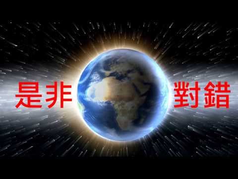 雙星拱"美江"合力宣教