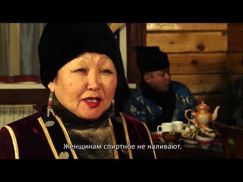 Бурятские традиции Сагаалган