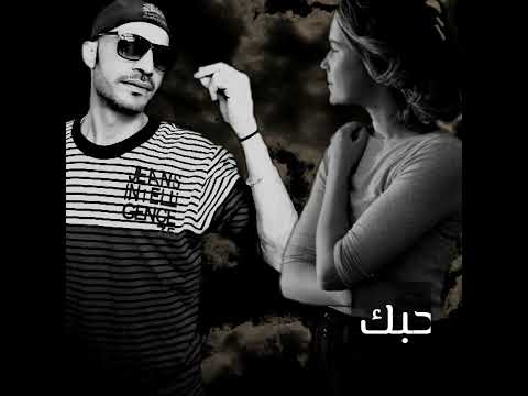 فكرني انا مش فاكر