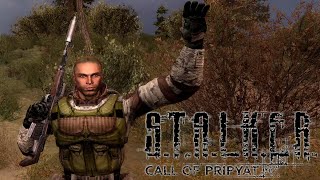 Помогаю брату-монолиту в S.T.A.L.K.E.R.: Call of Pripyat