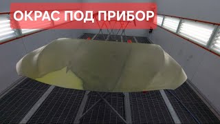 Трехслойка под микрометр