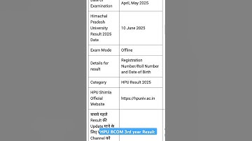 HPU Bcom 3rd year result 2025.. #result #hpu #entrance #education #aiims #neet #bcom #exam