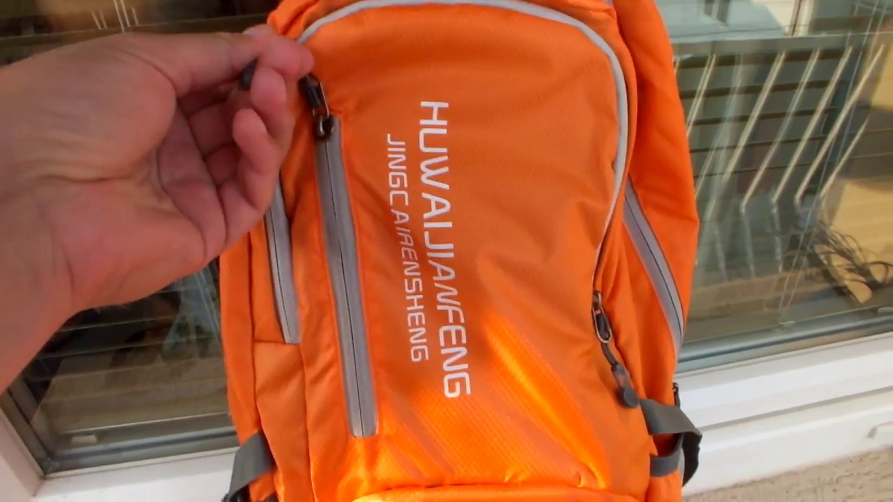 hu wai jian feng backpack