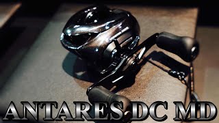 シマノ18NEW アンタレスDC MD ［ANTARES DC MD］フィッシングショー 2018