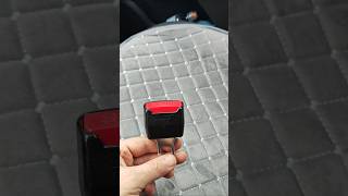 Держатель ремня .соблюдайте ПДД.