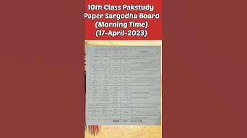 10th class Sargodha board paper group 1 solved MCQs 2023 || Class 10th sarhgodha board group 1 paper