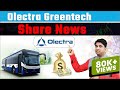 Olectra Green EV Sector का ऐसा Stock जो Crorepati बना देगा | Olectra Greentech Share News